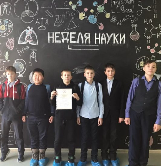 Тайны Титовской сопки